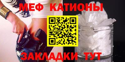 кокс Кинель