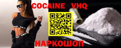 кокс Кинель