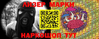кокс Кинель