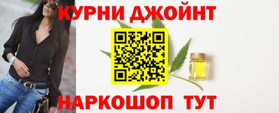 хмурый Кимры
