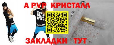 хмурый Кимры