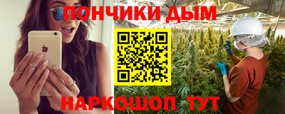 хмурый Кимры