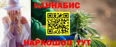 хмурый Кимры