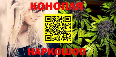 хмурый Кимры