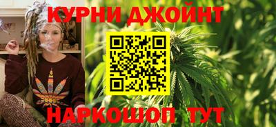 наркотики Кингисепп
