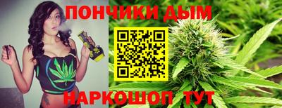 кокс Кинель