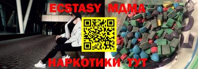 наркотики Кингисепп