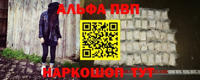 хмурый Кимры