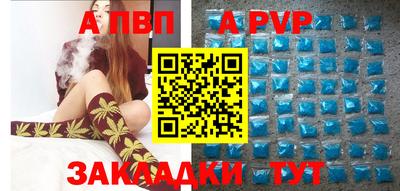 кокс Кинель