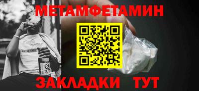 хмурый Кимры