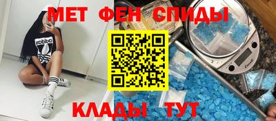 хмурый Кимры