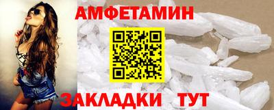 наркотики Кингисепп
