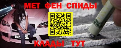 хмурый Кимры