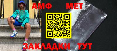 хмурый Кимры