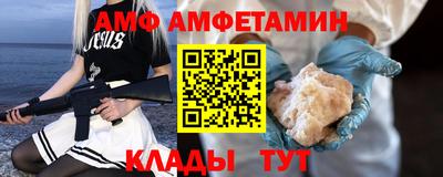 хмурый Кимры