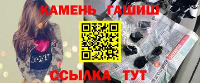 кокс Кинель