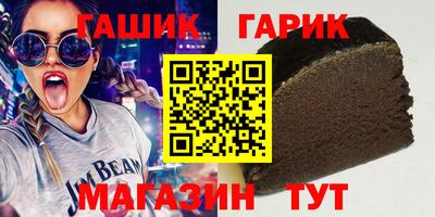 кокс Кинель