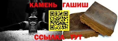 кокс Кинель