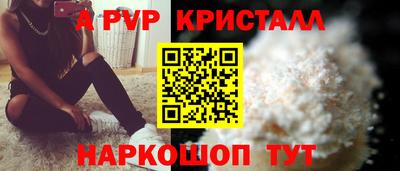 наркотики Кингисепп
