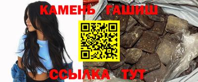 кокс Кинель
