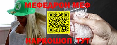 хмурый Кимры