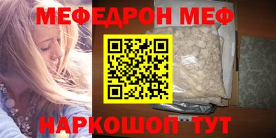хмурый Кимры