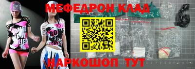 кокс Кинель