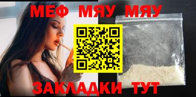 хмурый Кимры