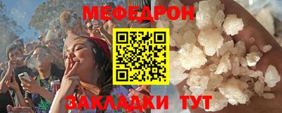 кокс Кинель