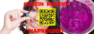 кокс Кинель